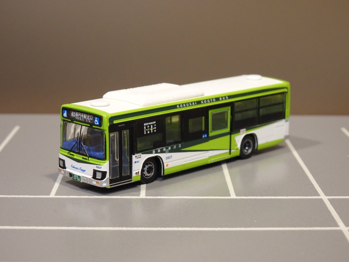 ザ・バスコレクション 赤31系統 国際興業バス・関東バス2台セット 共同