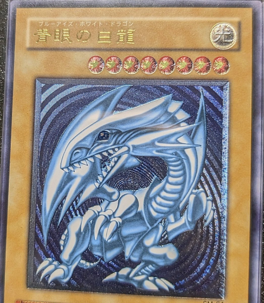 青艶と濃青艶の差は濃さだけじゃなくて光り方も違う。 青艶はレリーフ