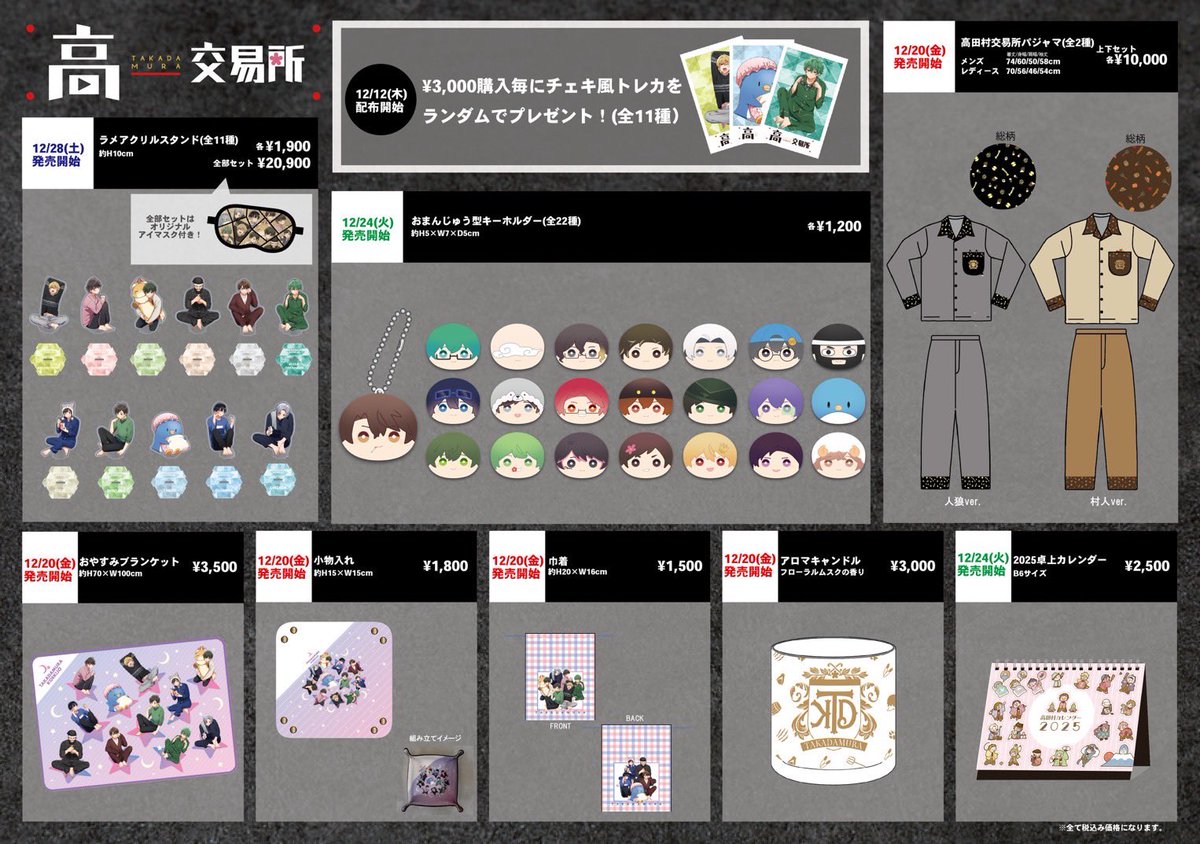 GehQJEaaEAU3LZr.jpg?format=jpg