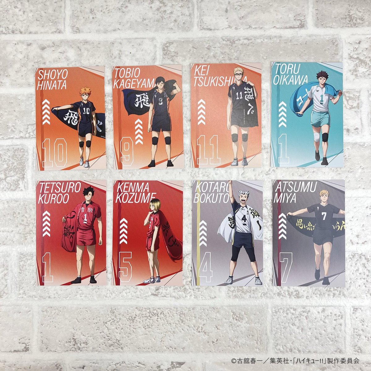 渋谷ロフト会場】12/13(金)〜2025/1/14(火) ◇ノベルティA①◇ 税込