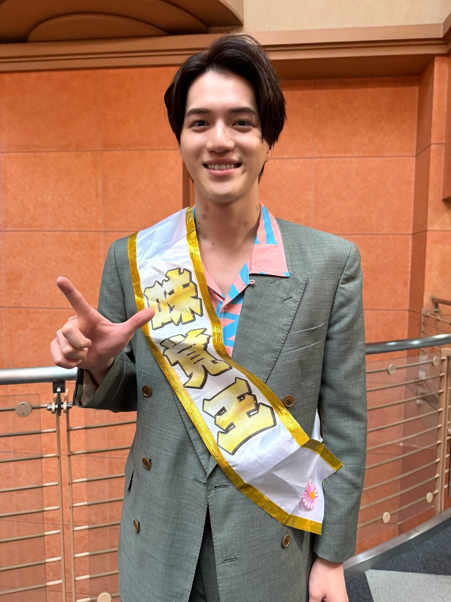 岩﨑大昇です！ 今日の『 #ラヴィット！ 』もありがとうございました