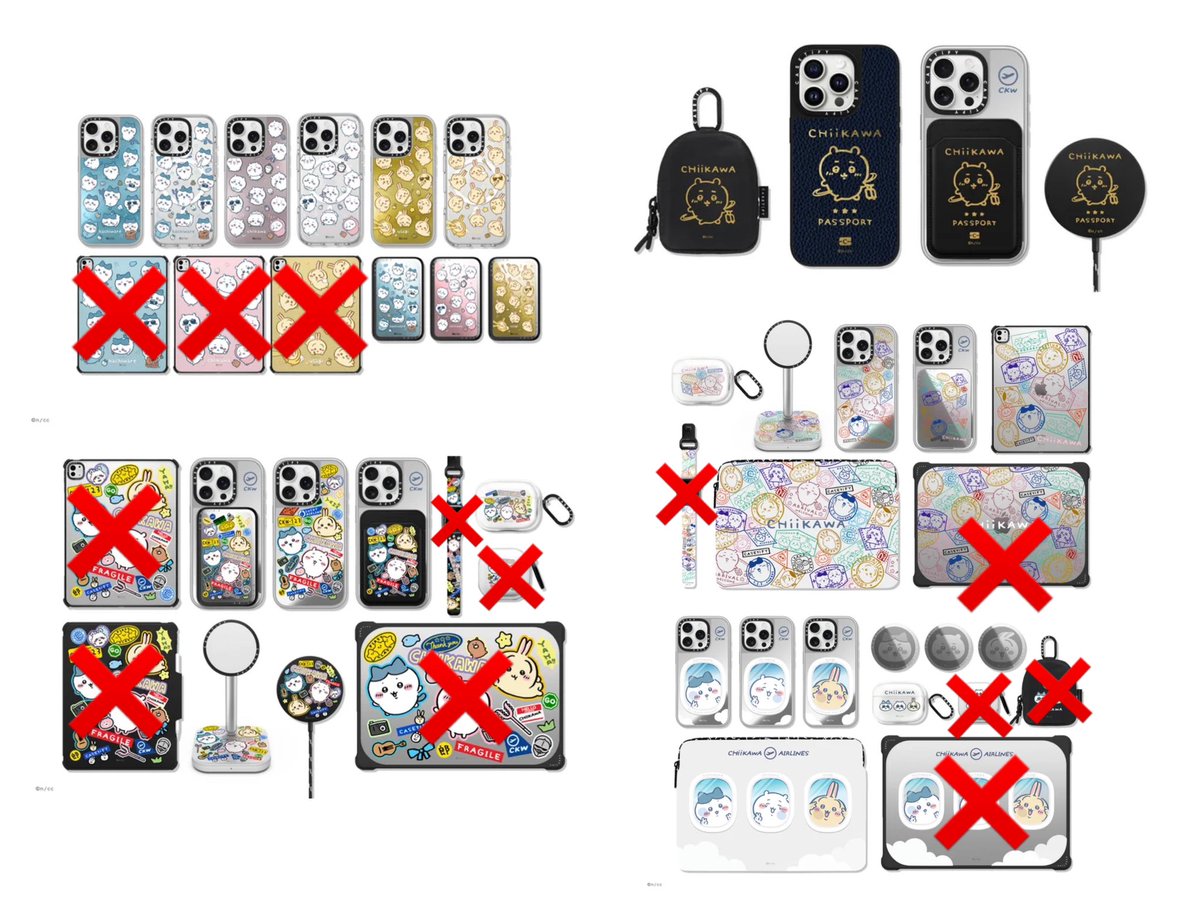 ちいかわ×CASETiFY ポップアップストアお取り扱い商品情報