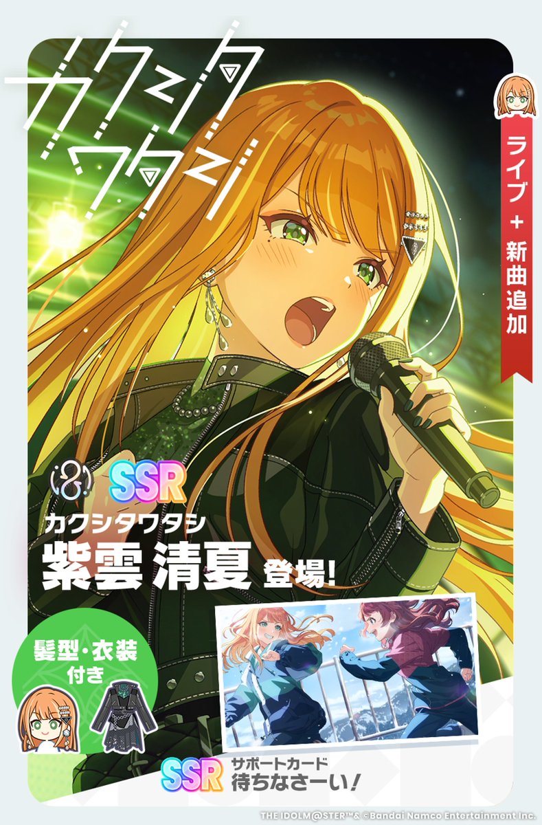 GfDJPfCaQAAaK8l.jpg?format=jpg