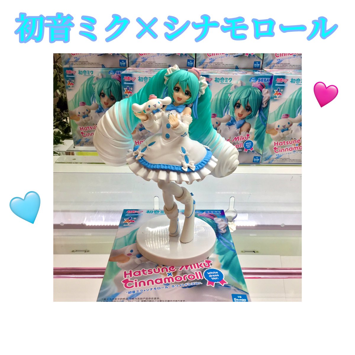 新入荷フィギュア🩵 初音ミクシリーズLuminasta #初音ミク