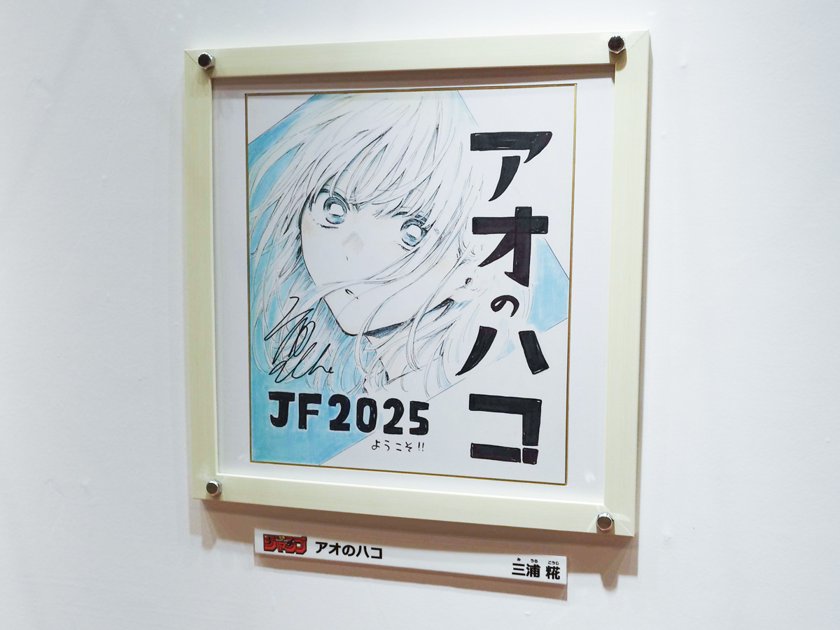 GfSGhpNasAYVhyg.jpg?format=jpg