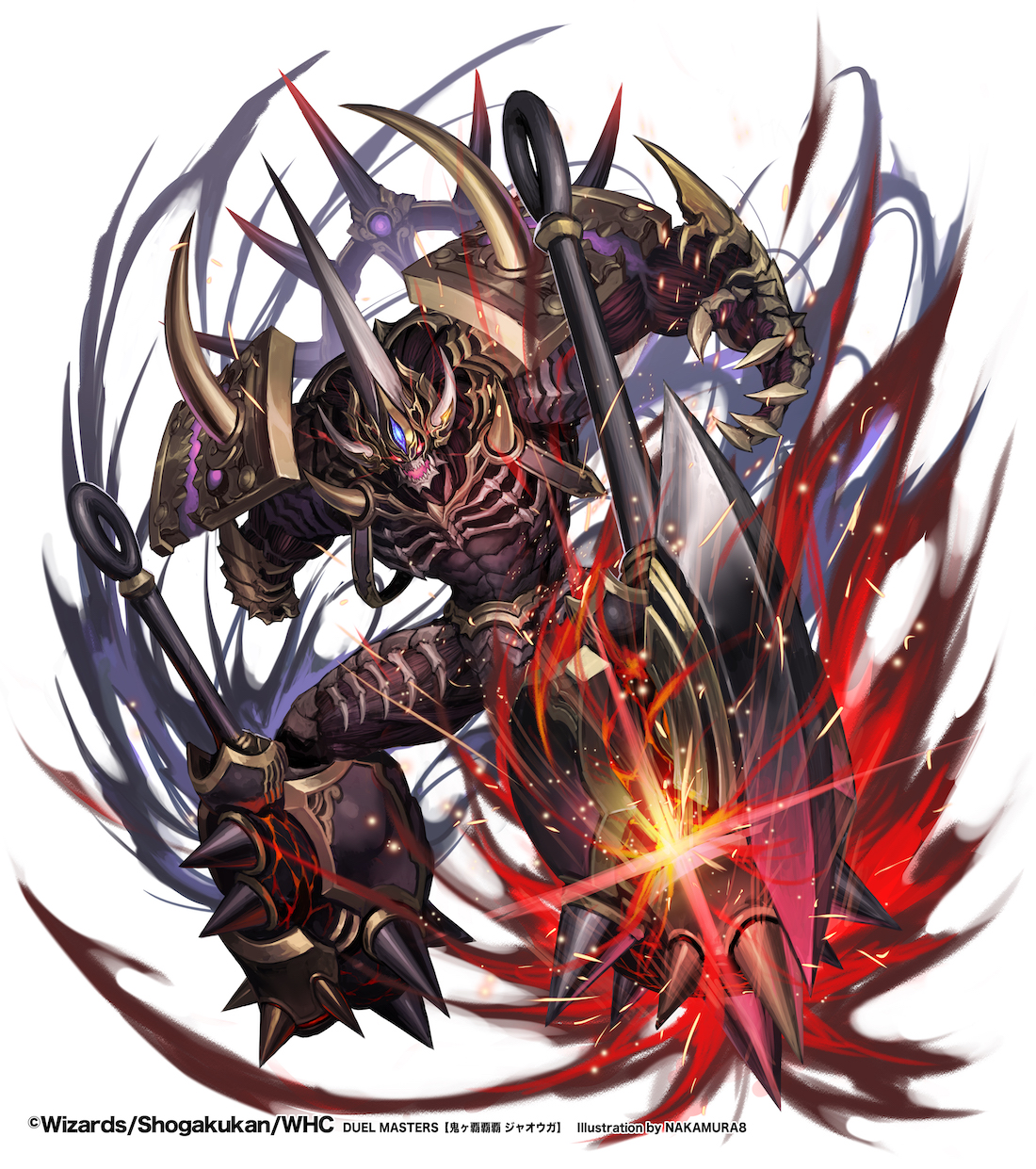 鬼ヶ覇覇覇ジャオウガ 4枚 鬼ヶ覇覇覇 ジャオウガ4枚