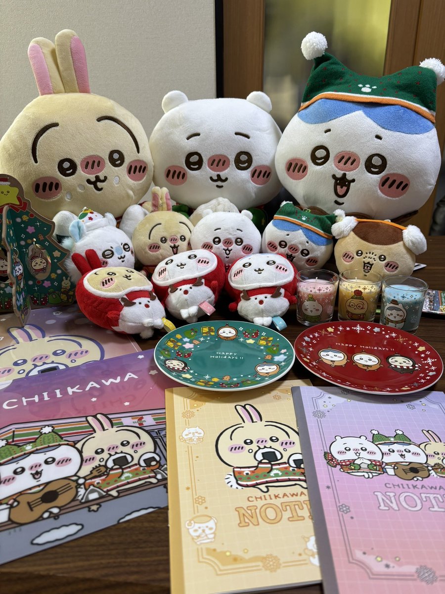 ちいかわのエニマイくじの報告だけさせてください！！こんな感じです