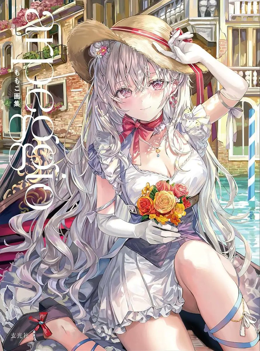 ももこ画集出版記念展「arpeggio」OSAKA 開催決定‼️ 2025/1/29