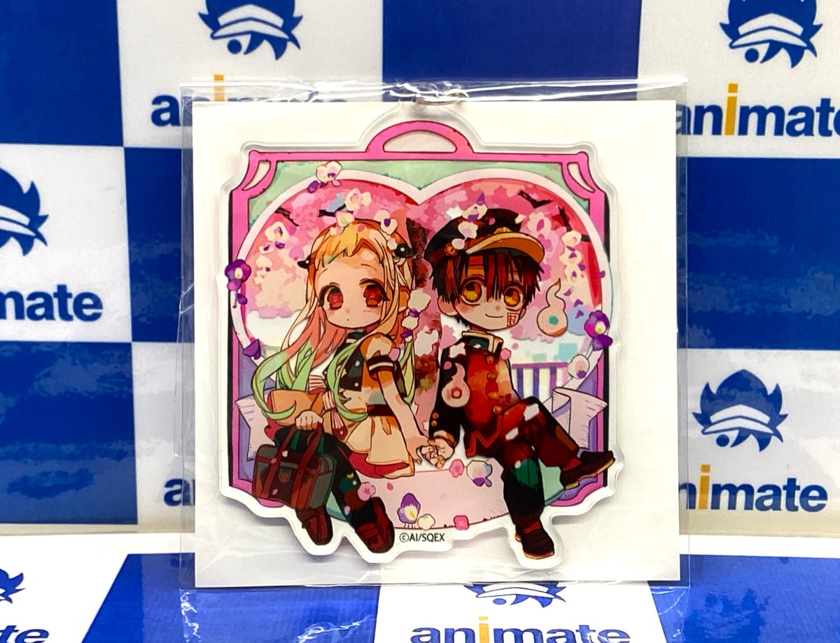 2階新刊情報】 スクウェア・エニックス 「地縛少年 花子くん(23)」通常