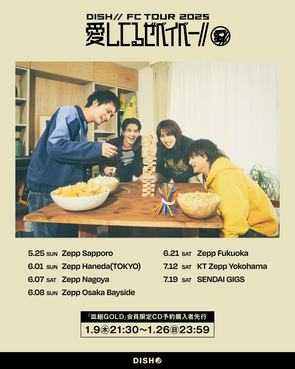 Gg1nbHEa8AAcXjw.jpg?format=jpg