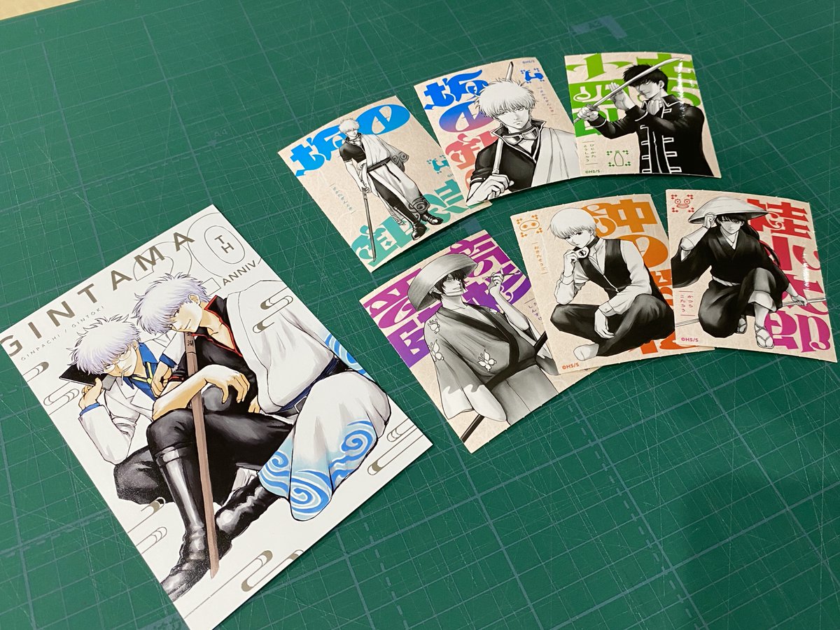 銀魂 2大付録情報】 ✓20周年イヤァァァ！ 銀時&銀八の銀箔ポスト