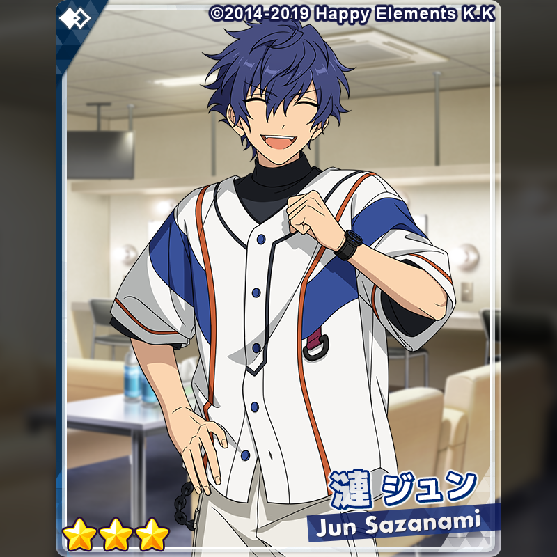 2/2)【イベント予告】 【ユニット新曲イベント】『進化の時！宇宙