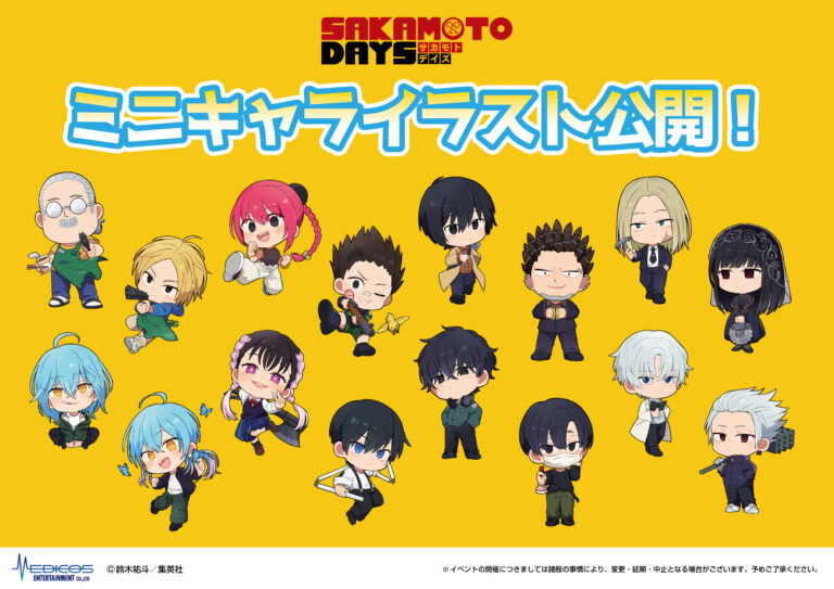 SAKAMOTO サカモトデイズ SAKAMOTO DAYS タワレコ 缶バッジ アクスタ