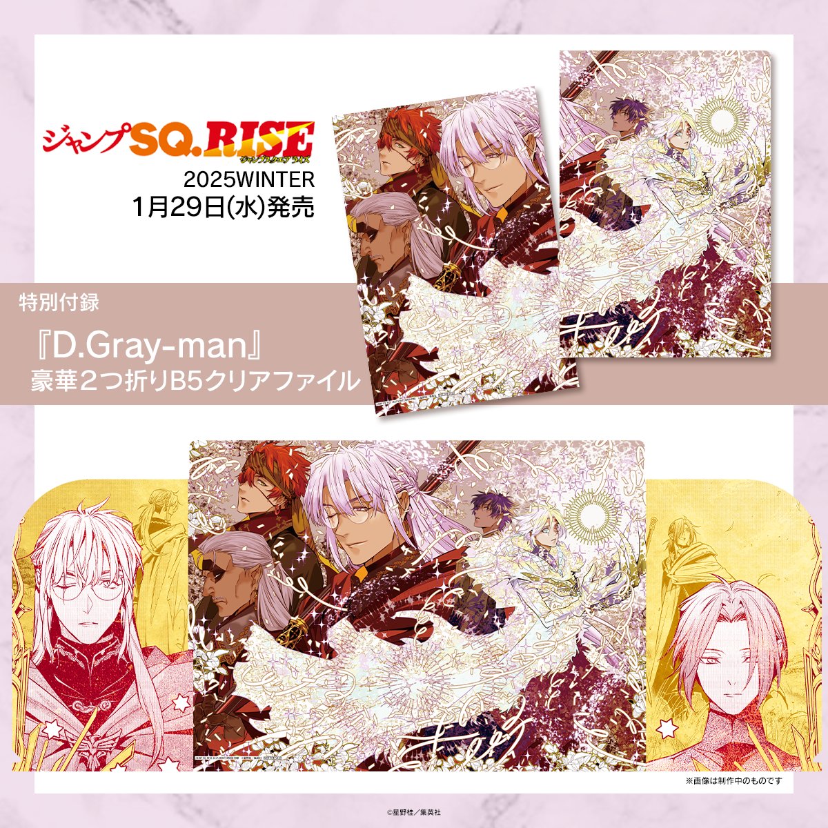 GgBywGla8AANU_B.jpg?format=jpg