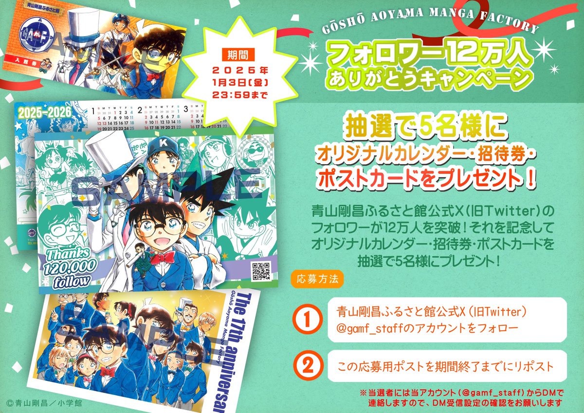 GgKoVNXasAAwUqp.jpg?format=jpg