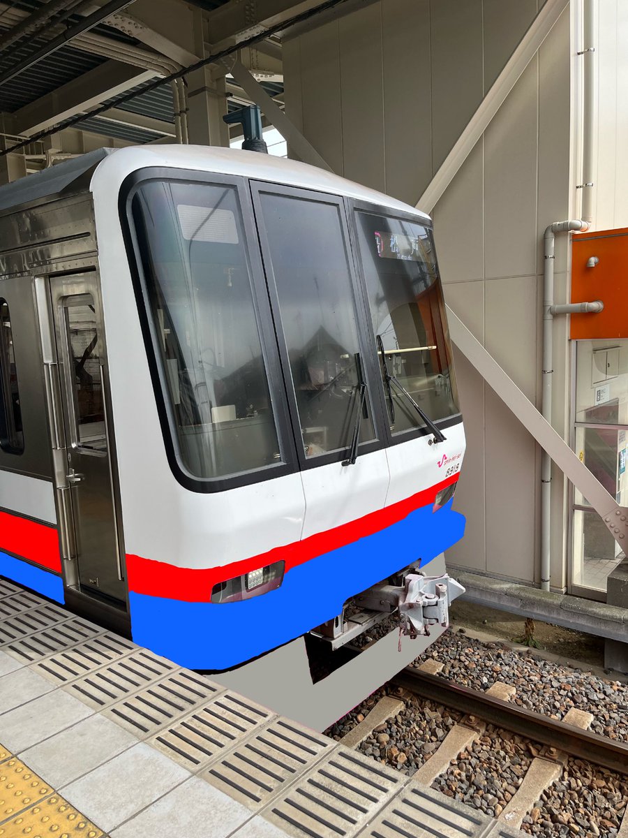 新京成8900形が京成色の新塗装になりました。 京成松戸線の布石でしょ