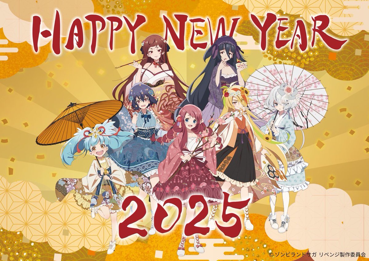 二階堂 サキ | 𝐒𝐚𝐤𝐢 𝐍𝐢𝐤𝐚𝐢𝐝𝐨 (@Tokkou_Dance) / Posts / X