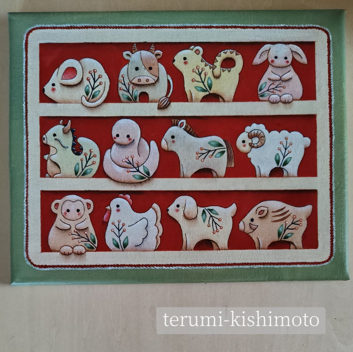 岸本照美 (@tervmi0425) / Posts / X