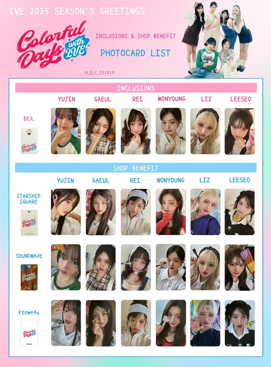 IVE 2025 SEASON'S GREETINGS】 🎨Colorful Days with IVE ✧₊⁎ 全員