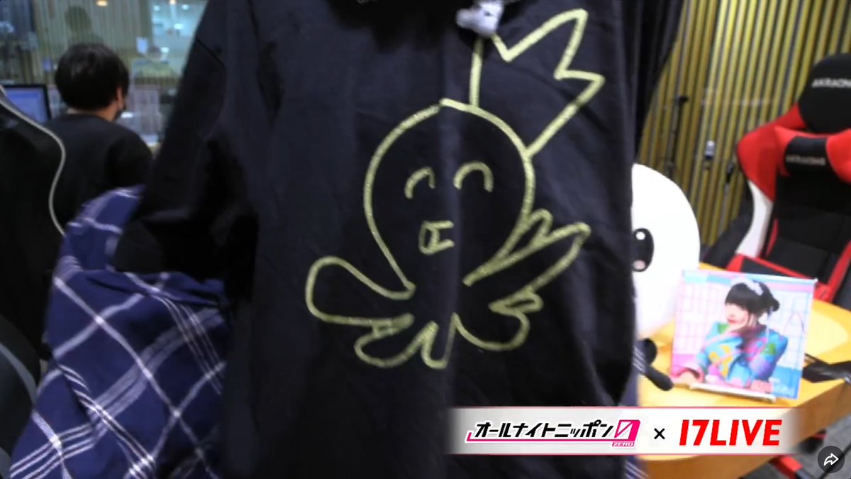 電電電話 粗品「なんか あのハゲタコエビフライくんTシャツ あれキミ着