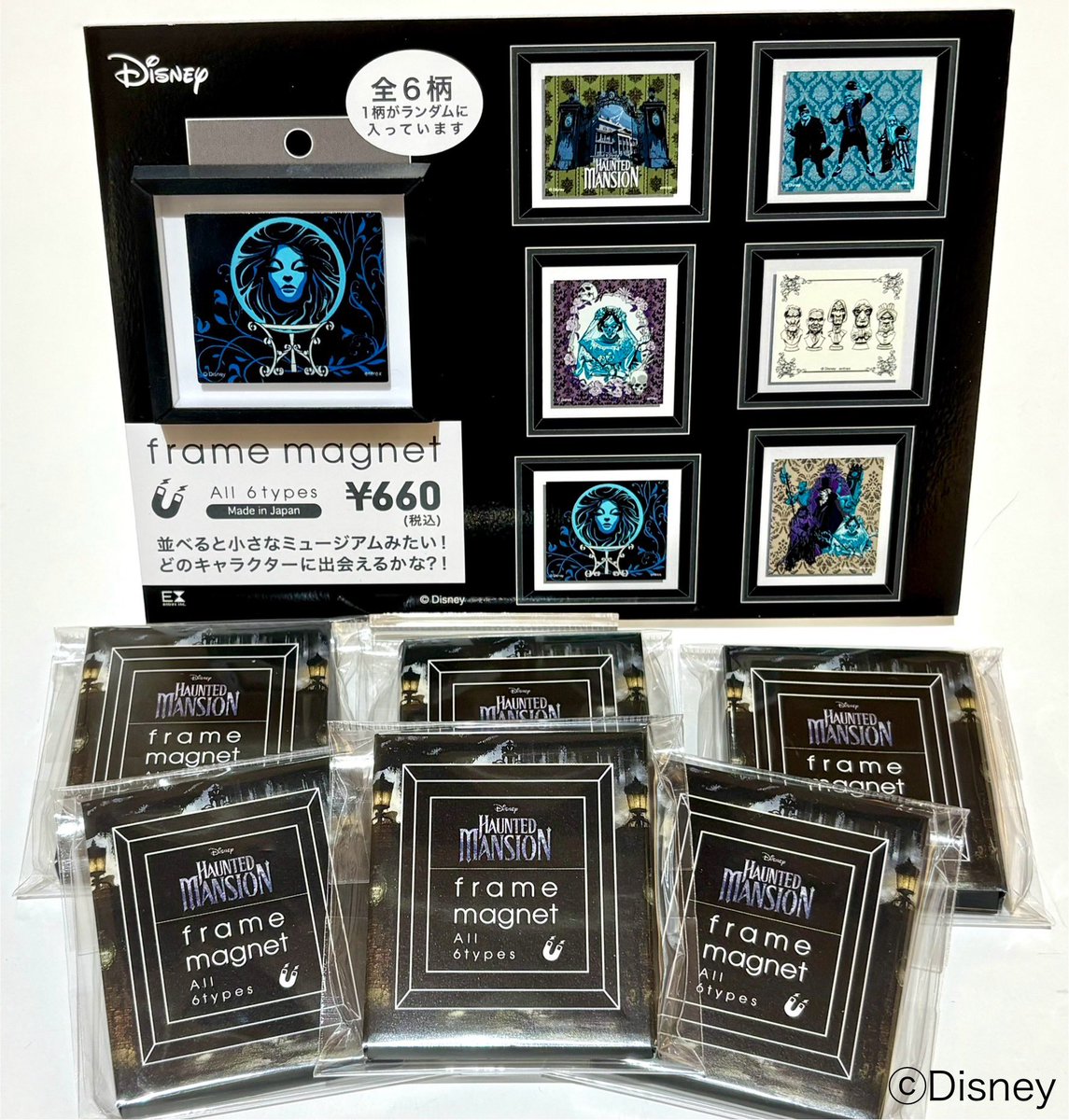 🍀#ディズニーアベニュー🍀 🌟#ディズニー おすすめ商品🌟 大人気の