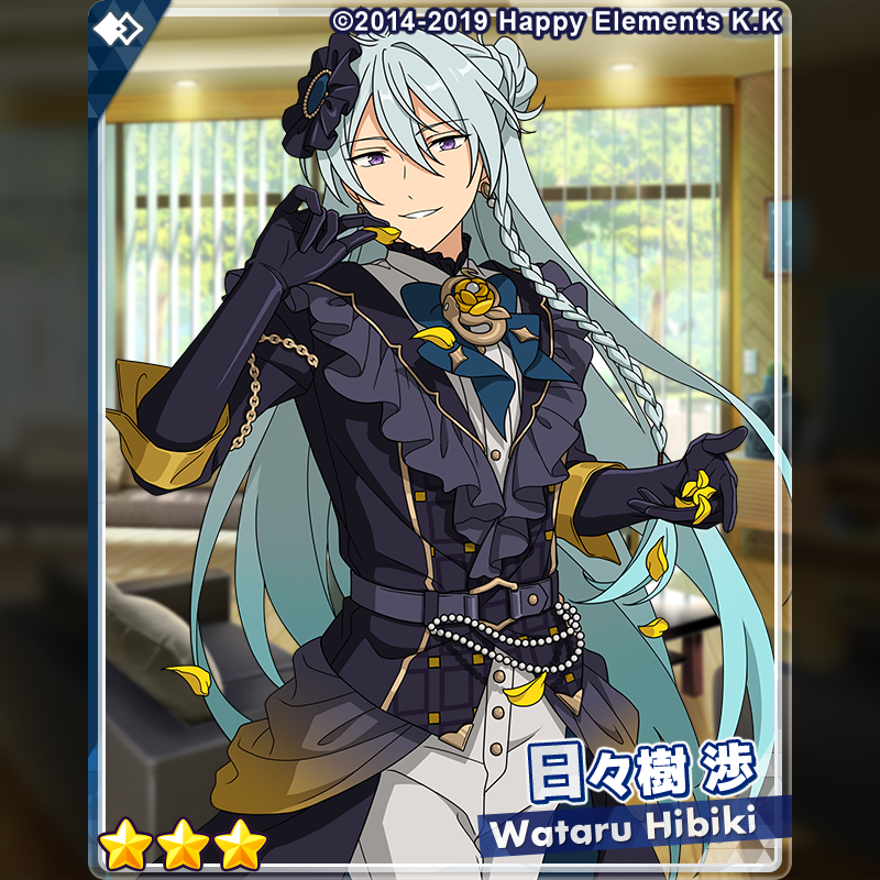 2/2)【スカウト予告】 『クロススカウト・傾慕の華／享楽』に登場予定