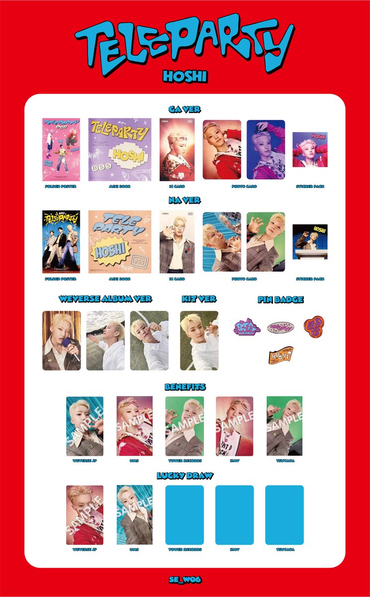 ラキドロ追加🆕✨ セブチ SEVENTEEN BSS ブソクスン 부석순 店舗特典