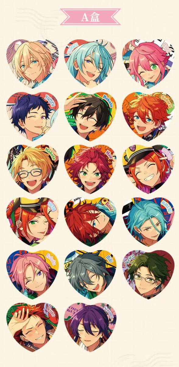 あんスタ「あんスタ 中国 TRIP ハート缶バッジ 全絵柄公開サイズ:54*57mm1