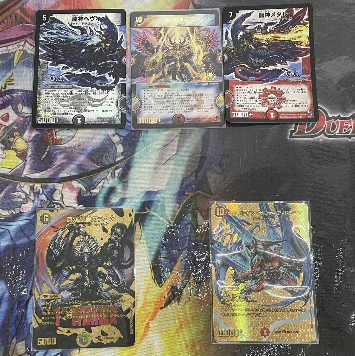 今回の大会5位のシノビドルゲーザです 08の大会は初だったけどベスト8