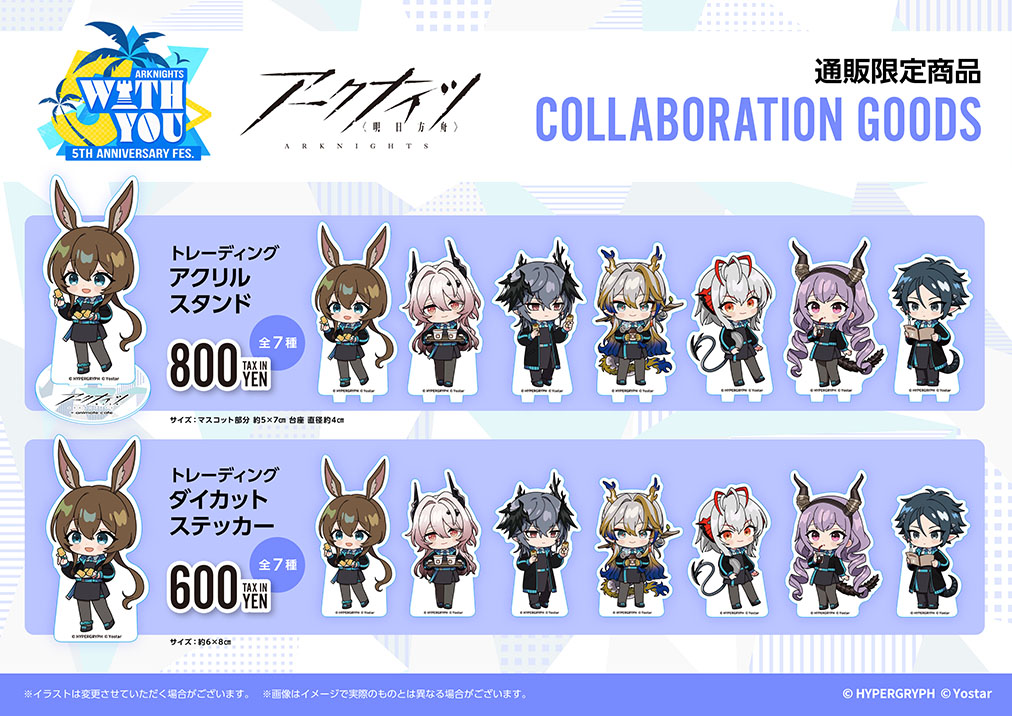 GhOiCiHbcAAJddB.jpg?format=jpg