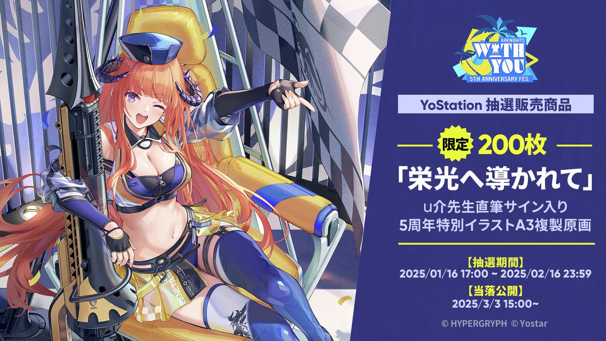 GhUAAKPaoAAYpsa.jpg?format=jpg