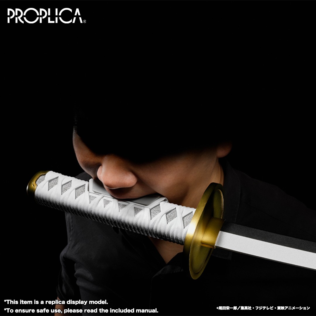 PROPLICA ロロノア・ゾロ 三刀流セット（和道一文字／三代鬼徹／閻魔
