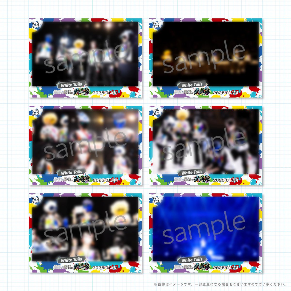 White Tails【ワイテルズ】 (@whitetails06) / Posts / X