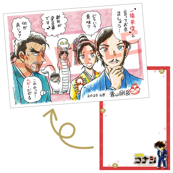 Gh_KiO_akAAn2Hv.jpg?format=jpg