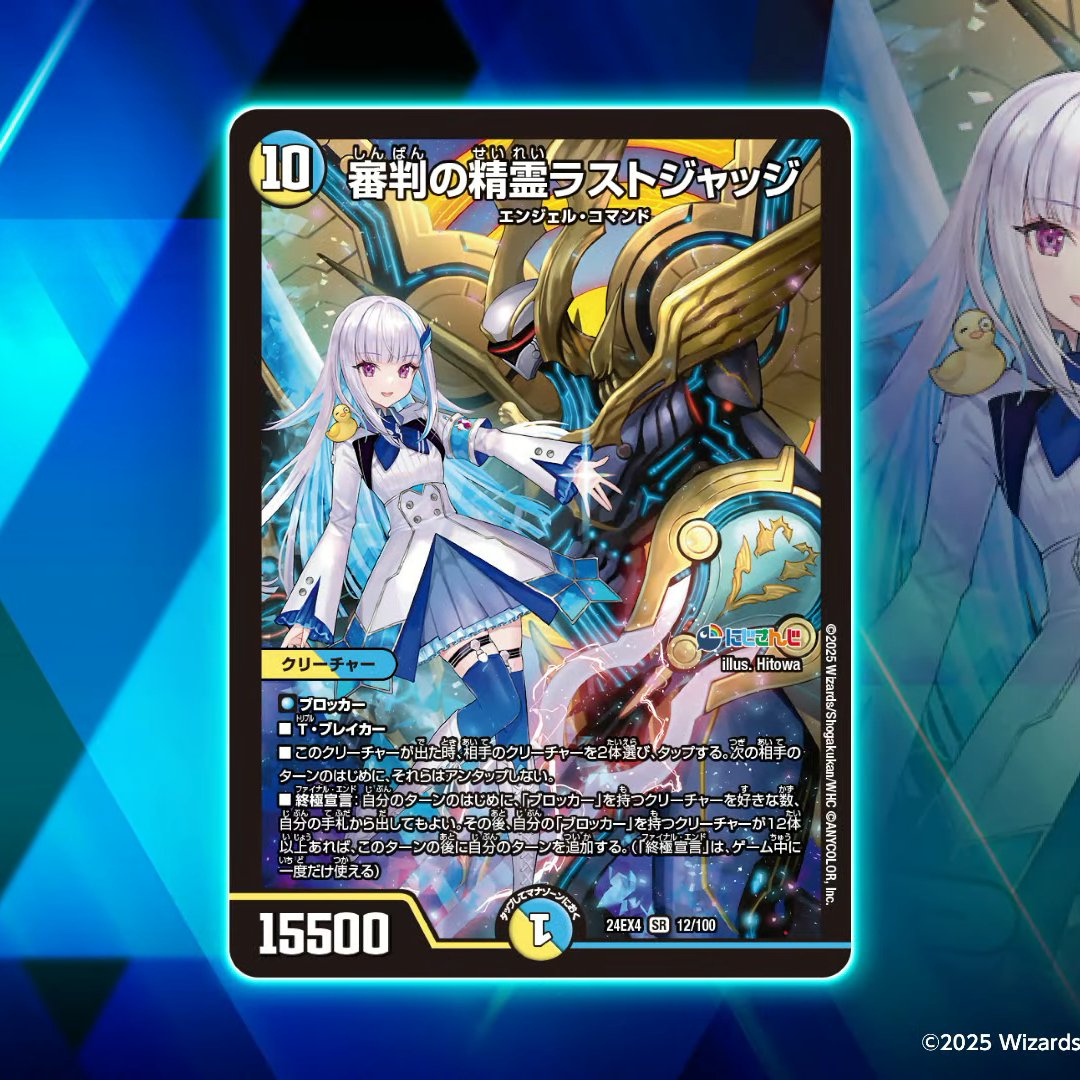 GhaNSW3akAADYzz.jpg?format=jpg