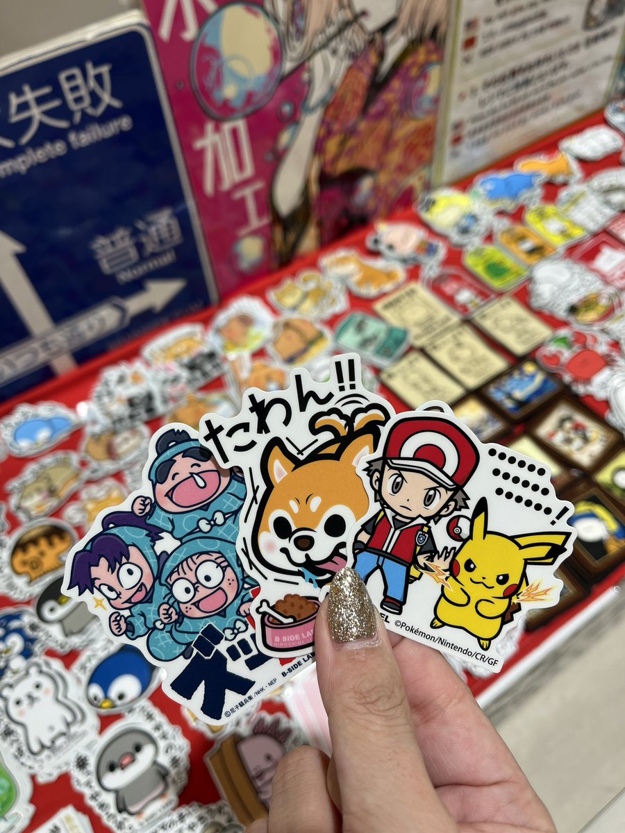 福山ポートプラザロフト宣伝販売』 場所：福山ポートプラザ2階 店頭前