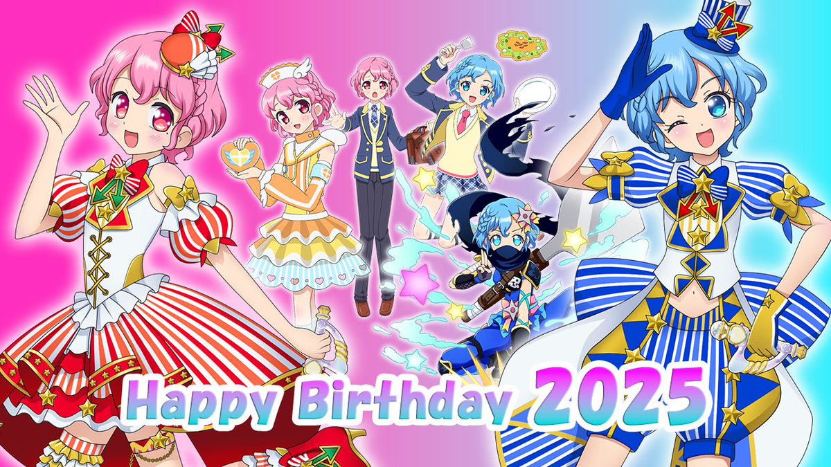 本日2月5日は💑双子の日💏！ そして、💙ドロシー・ウェストさんと