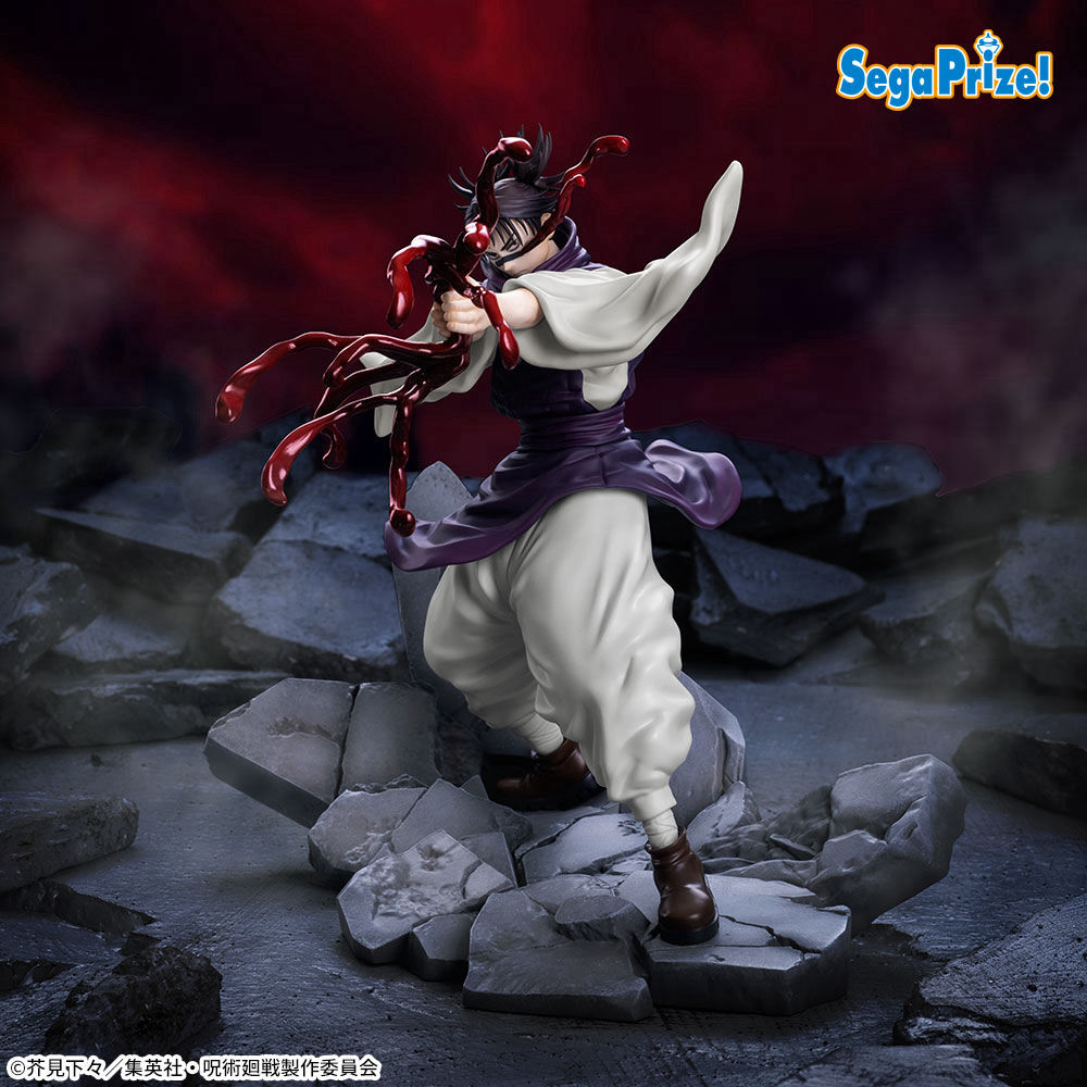 プライズ】 TVアニメ『呪術廻戦』から「脹相」の #Luminasta