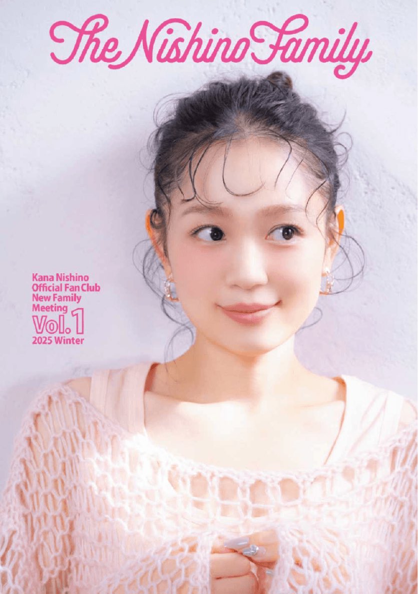 ⋱🚪⋰⋱♱⋰⋱🗝️⋰⋱♱⋰⋱🎀⋰ 西野カナ オフィシャルファンクラブ