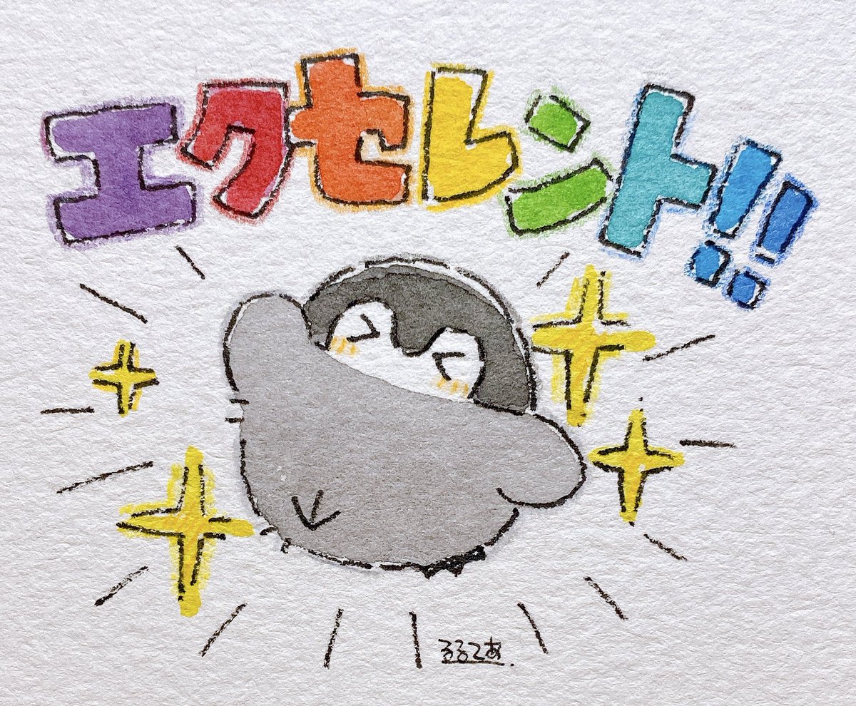 GiQhYNvbQAIjsVW.jpg?format=jpg