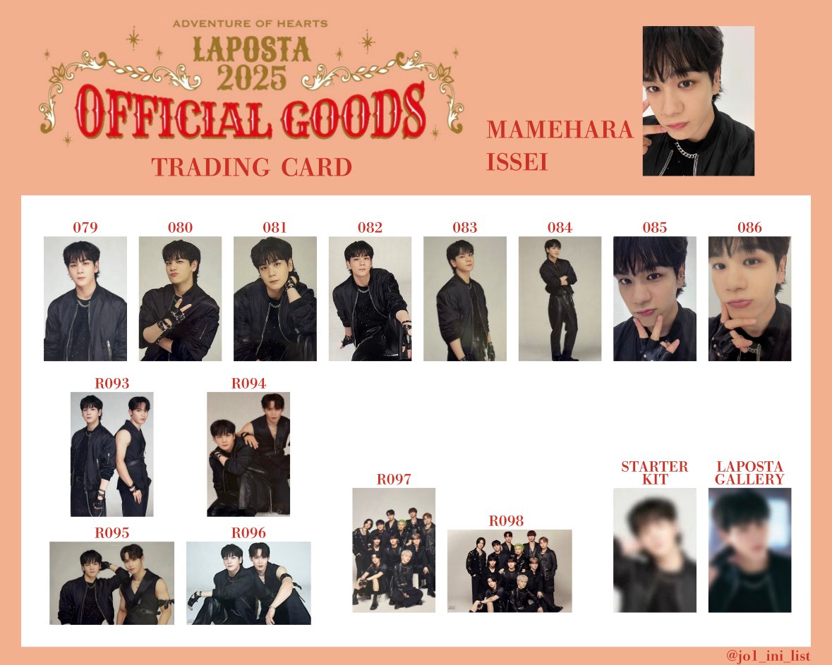 official_jo1 JO1 ラポスタ 