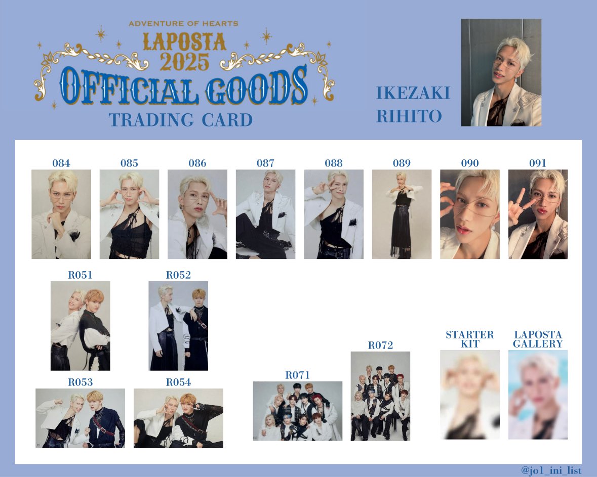 ちー (@Yer5s98Quc8215) / Posts / X