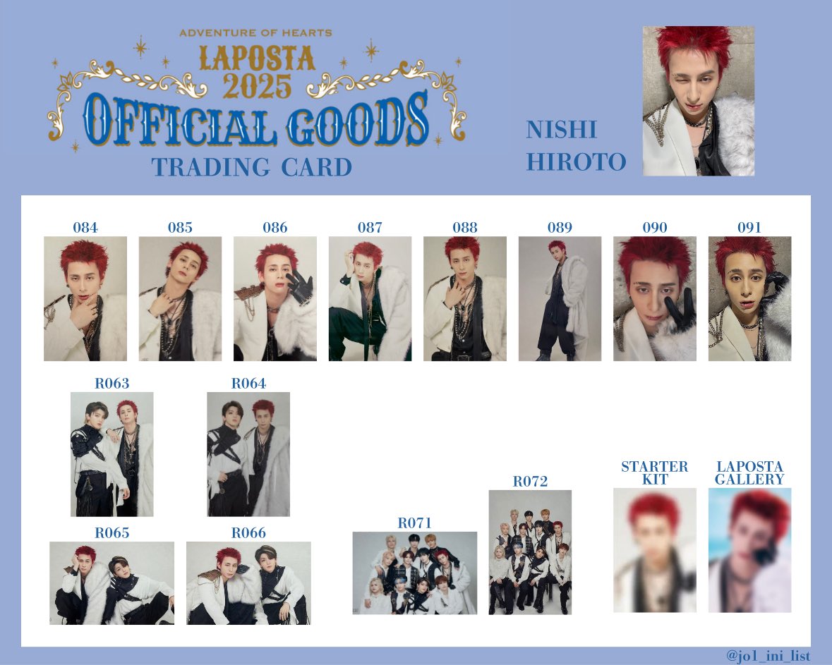 official__INI INI ラポスタ 