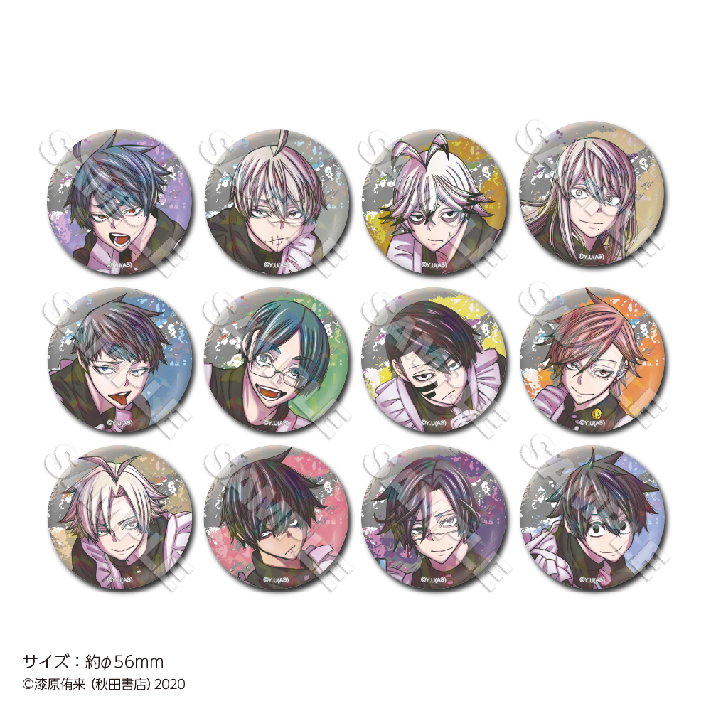 漫画『桃源暗鬼』トレーディングホログラム缶バッジvol.1・5 マズル