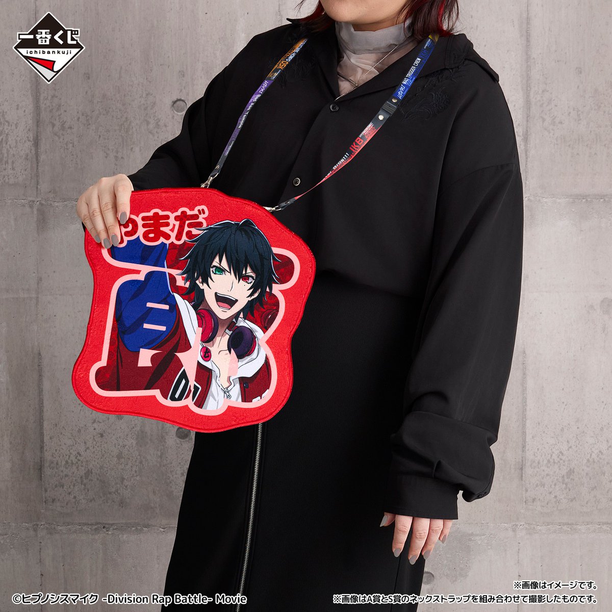 ╭━━━━━━━━━━━━━╮ 🎵本日発売🎵 ╰━v