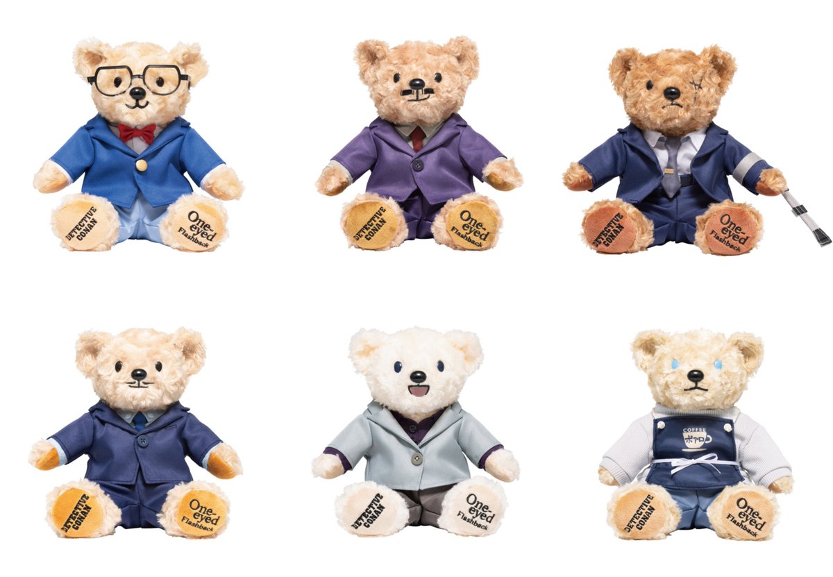 セブンネット限定で予約受付開始！ 劇場版『名探偵コナン 隻眼の残像