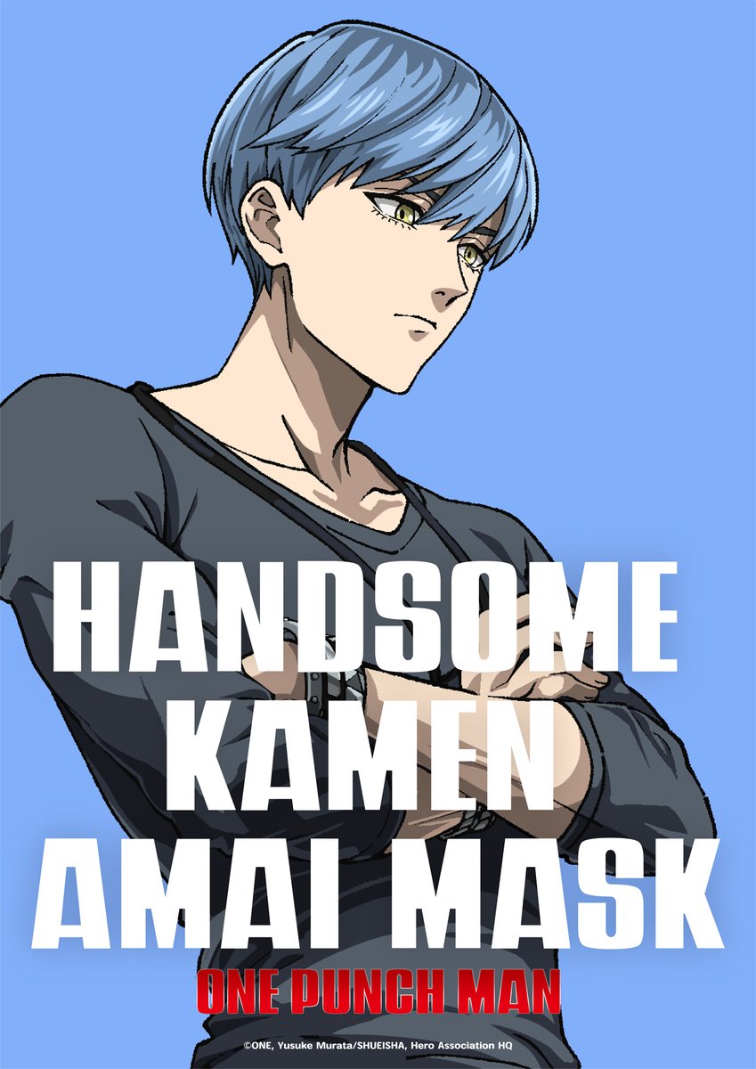 ワンパンマン」ヒーロービジュアル#14を公開！ 第14弾はイケメン仮面