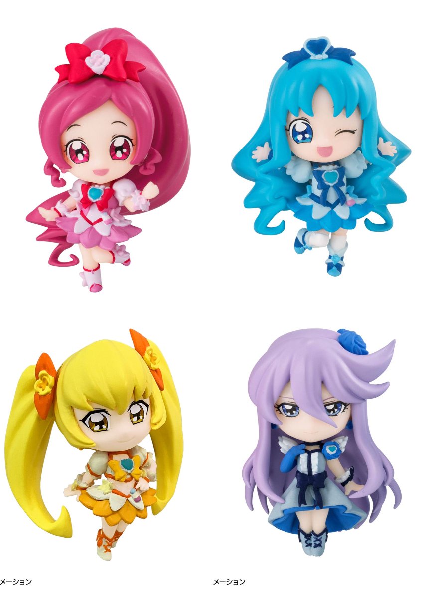 2次】プリキュアオールスターズ カプセルフィギュアコレクションVol.4
