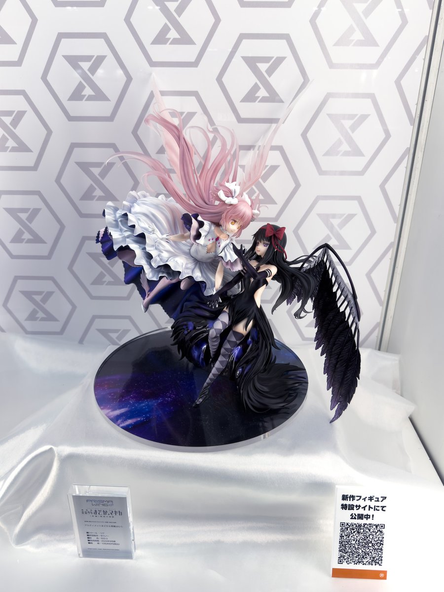 二人の姿をドラマチックに表現💗 ＼ 『劇場版 魔法少女まどか☆マギカ