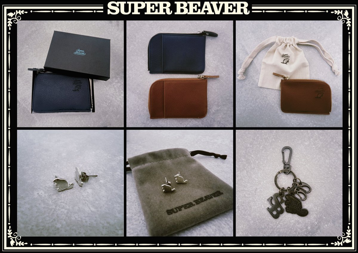 通 販 情 報 ！📢 】 ／／ #SUPERBEAVER アコースティックのラクダ